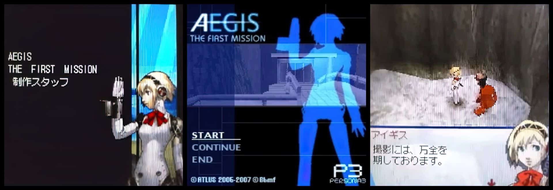 aegis-the-first-mission-9535074
