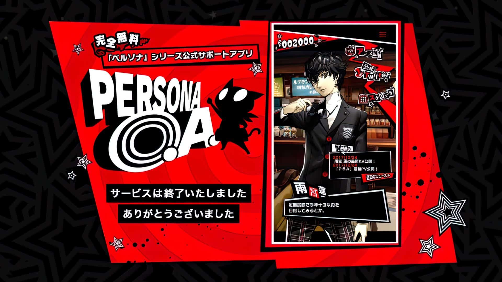 persona-o-a-mobile-game-6275081