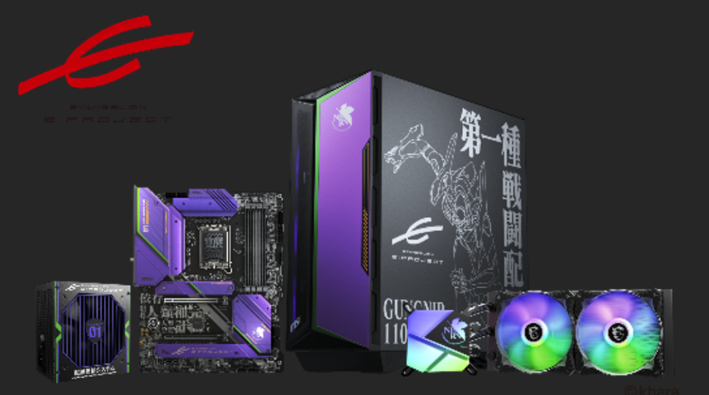 MSI Unveils Neon Genesis Evangelion Anime-Inspired PC Components: Cases, Motherboards, PSUs & AIO Coolers 2