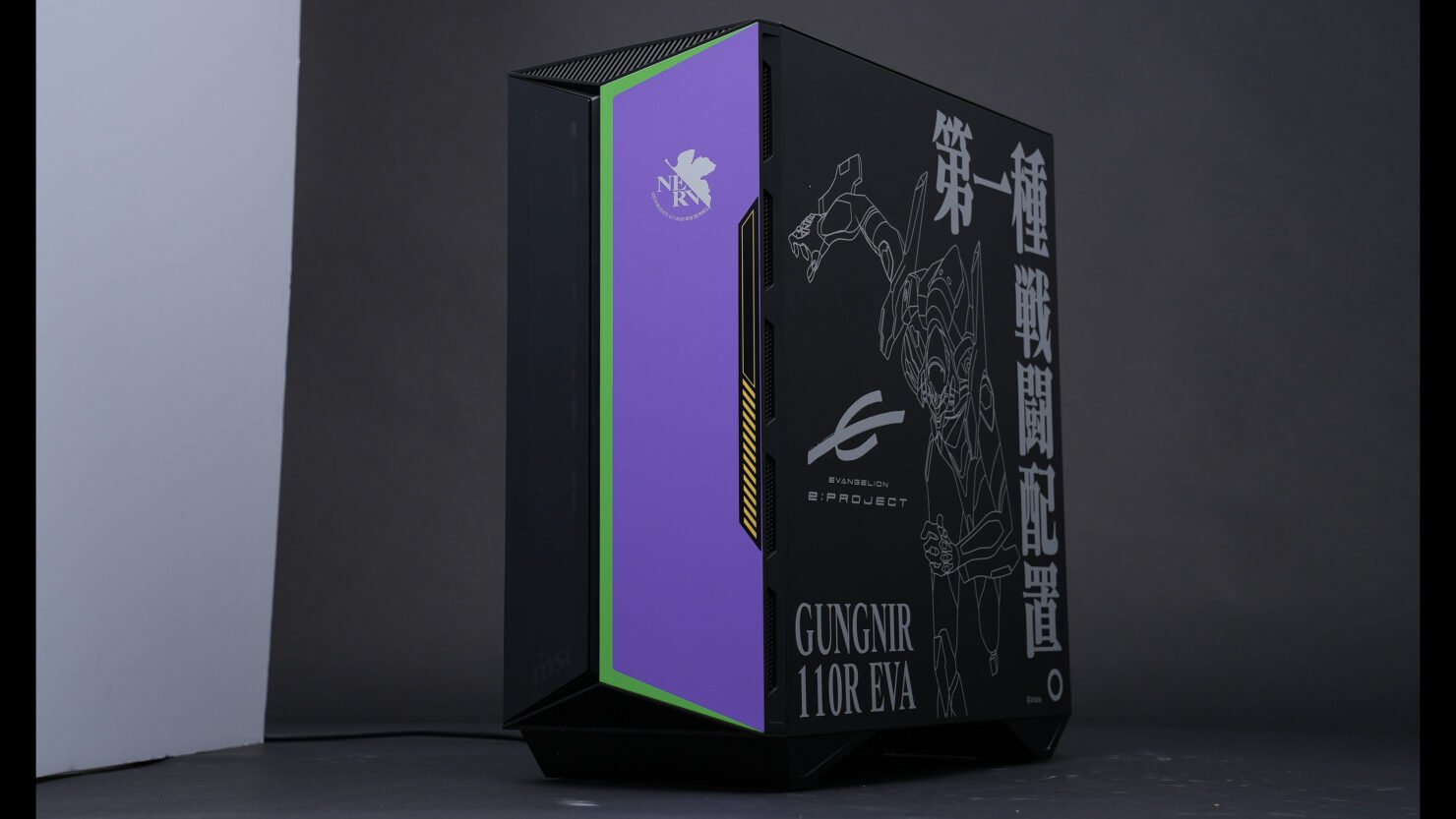 msi-unveils-neon-genesis-evangelion-anime-inspired-pc-components-cases-motherboards-psus-aio-coolers-_1