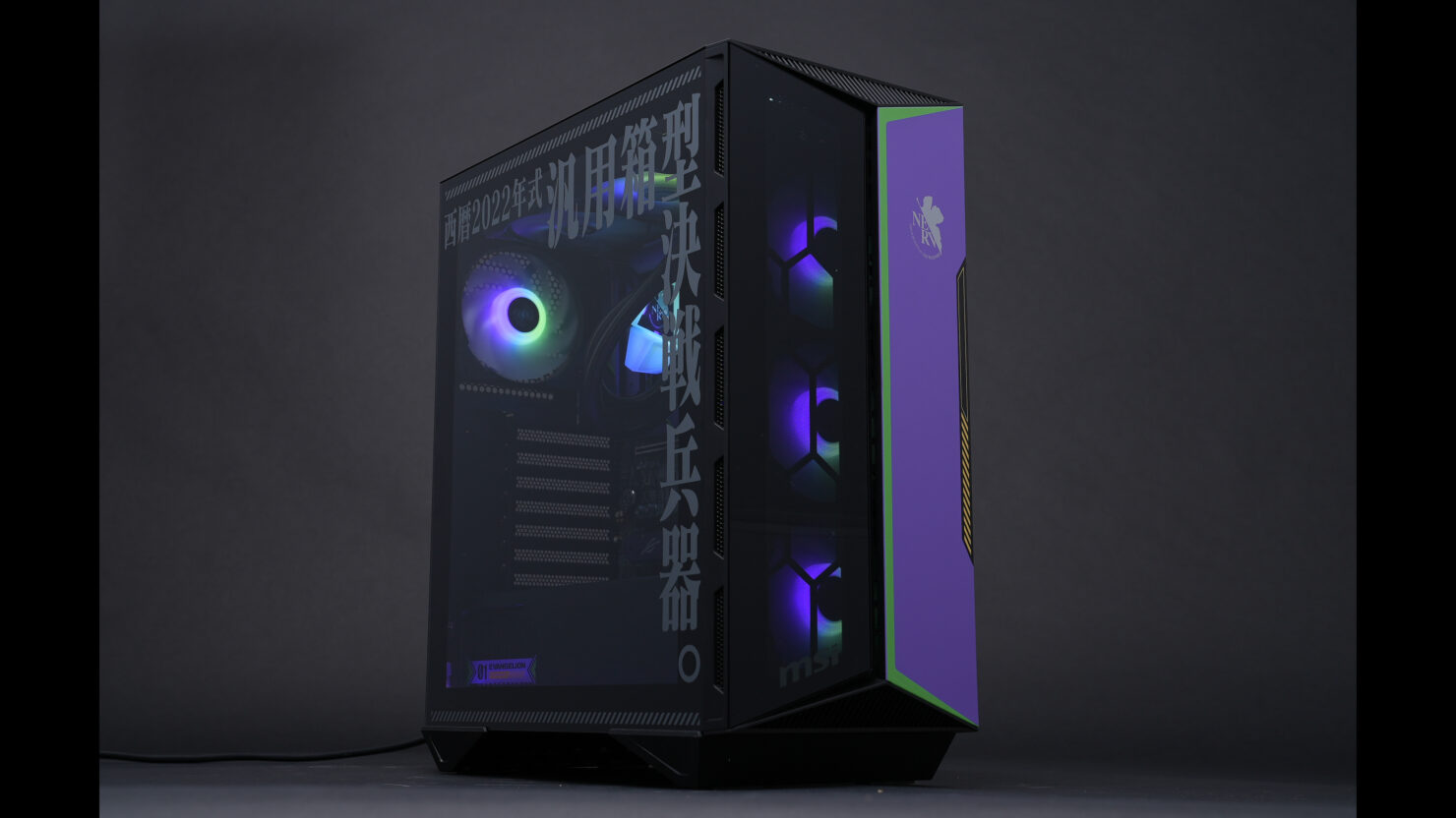 msi-unveils-neon-genesis-evangelion-anime-inspired-pc-components-cases-motherboards-psus-aio-coolers-_2