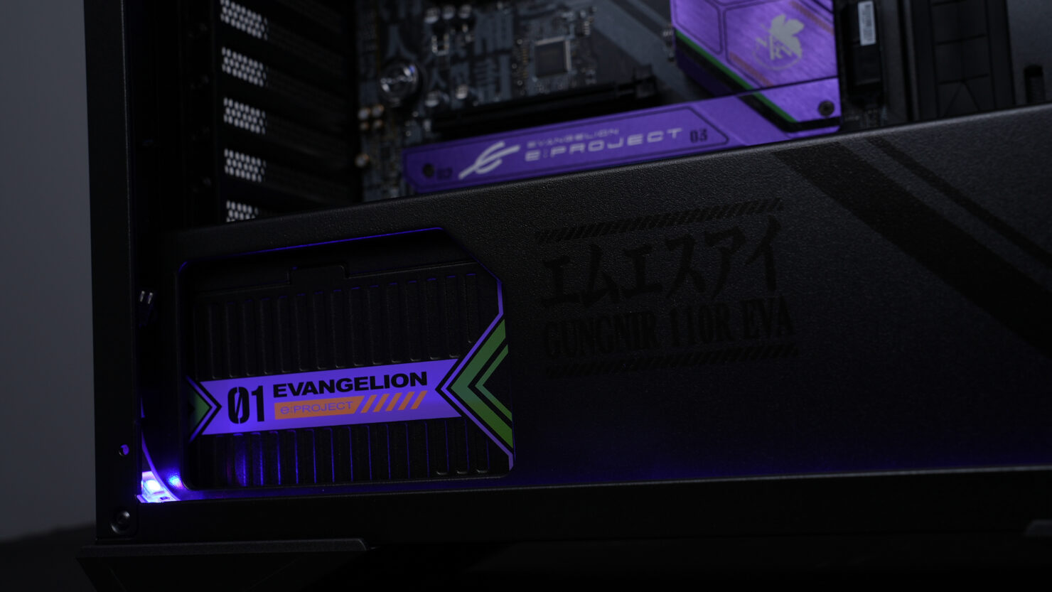 msi-unveils-neon-genesis-evangelion-anime-inspired-pc-components-cases-motherboards-psus-aio-coolers-_4