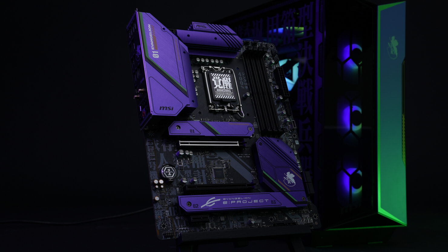 msi-unveils-neon-genesis-evangelion-anime-inspired-pc-components-cases-motherboards-psus-aio-coolers-_6