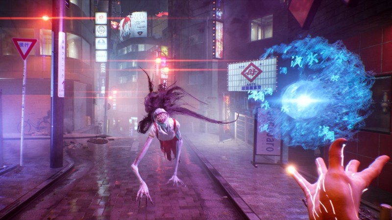 Sfera dello spirito di Tokyo Ghostwire