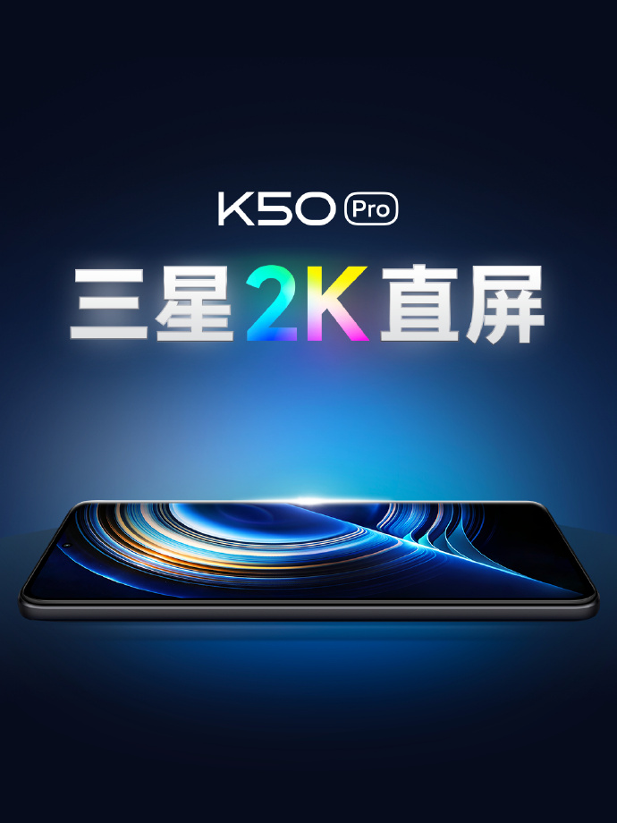 Redmi K50 and K50 Pro and Redmi K40S