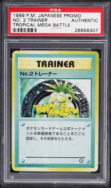 Tropical Mega Battle No. 2 Trainer
