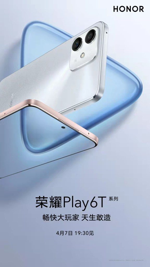 Honor Play 6T Design and Launch Date Unveiled