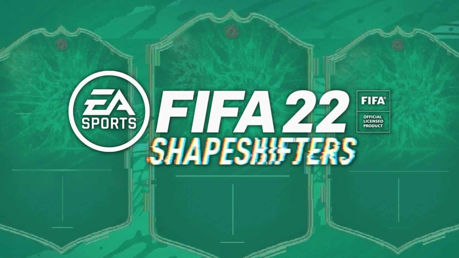 Fifa 22 シェイプシフター