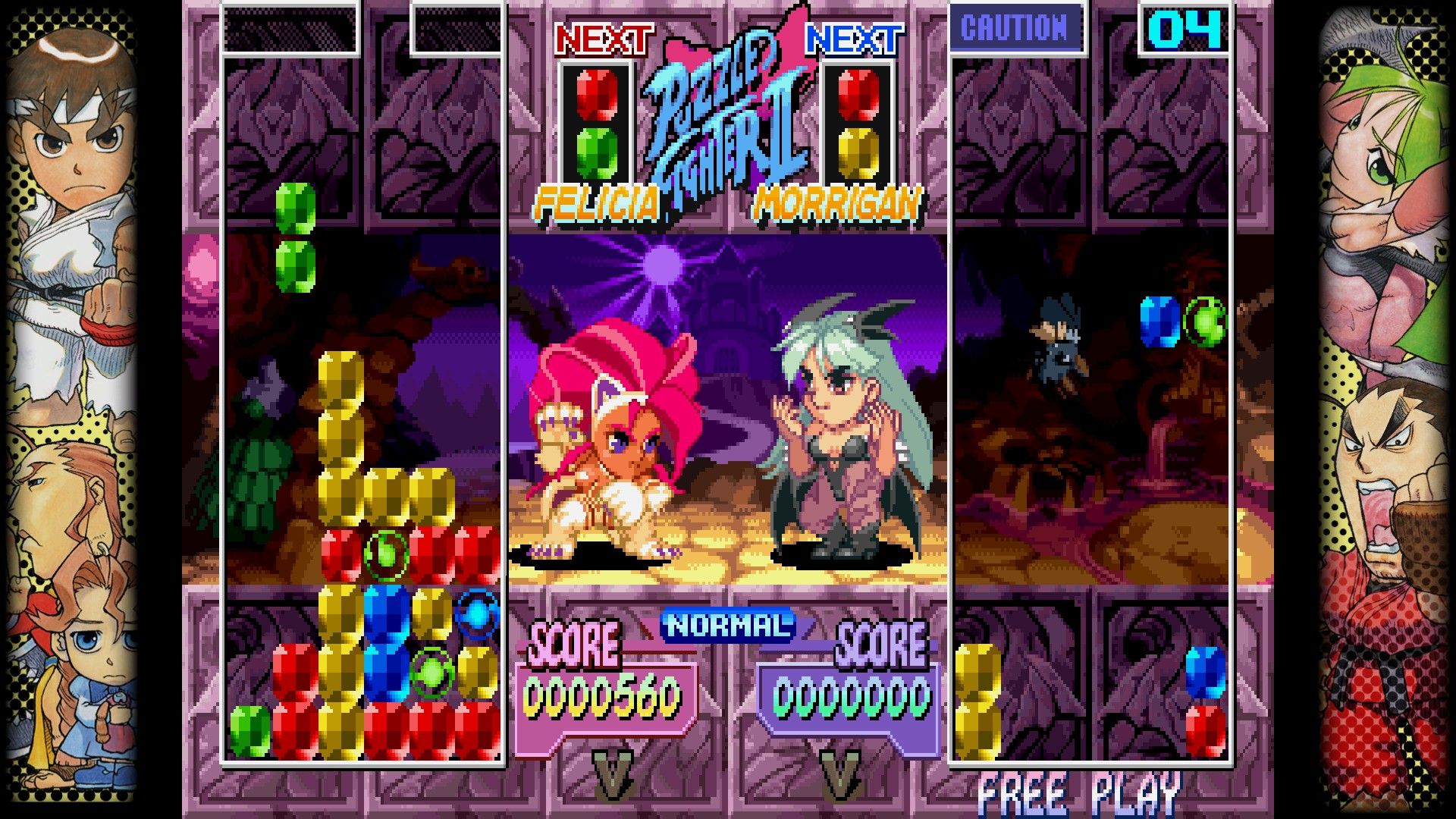 Екранна снимка на Capcom Fighting Collection