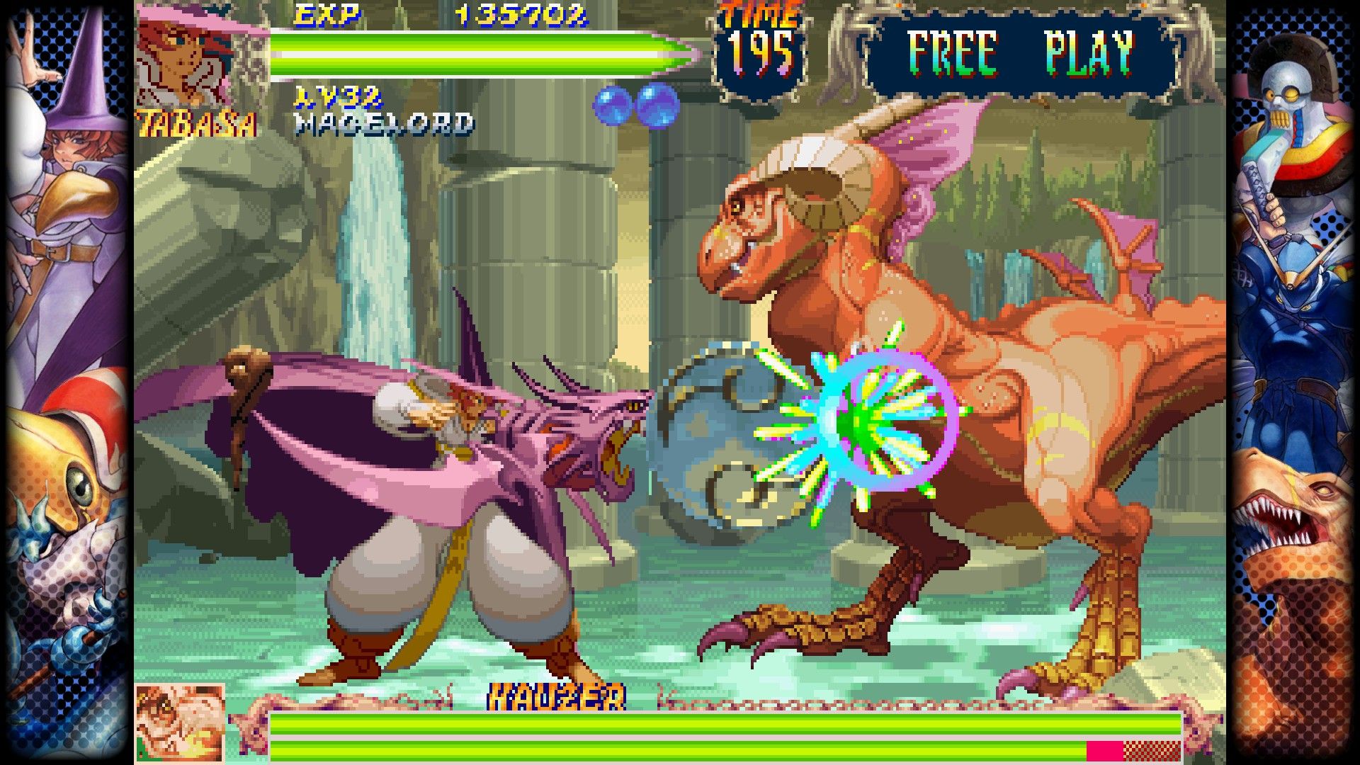 Capcom Capcom Fighting Collection Screenshot