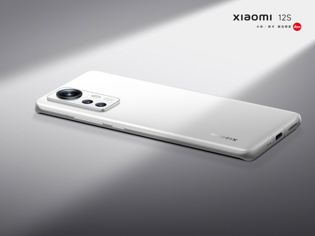 Vzhled Xiaomi 12S