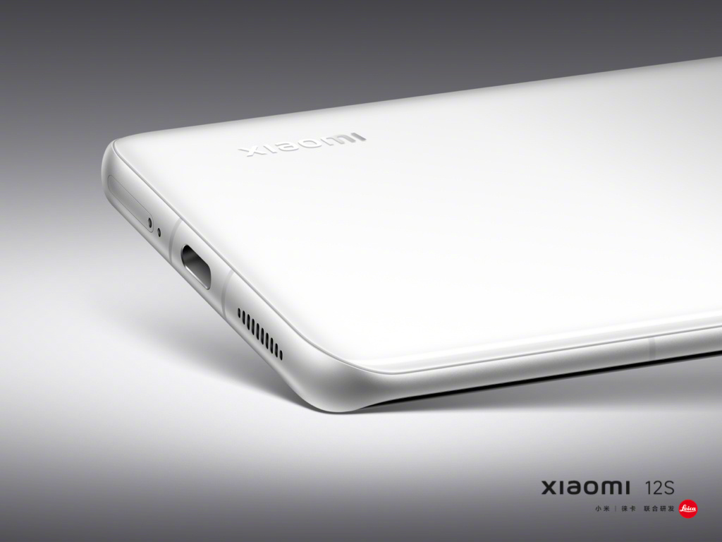 Oficiální vykreslení Xiaomi 12S
