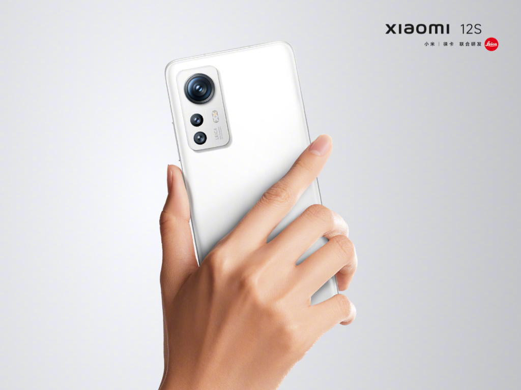 Xiaomi 12S White White