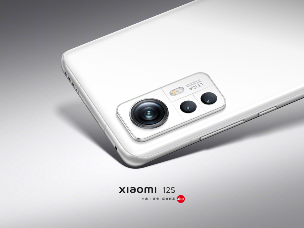 Xiaomi 12S Appearance