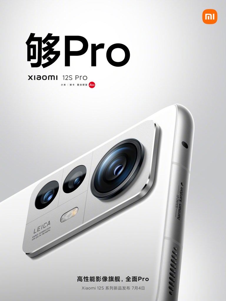 Xiaomi 12S Pro Design