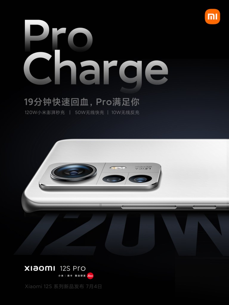 Xiaomi 12S Pro Tan chaje