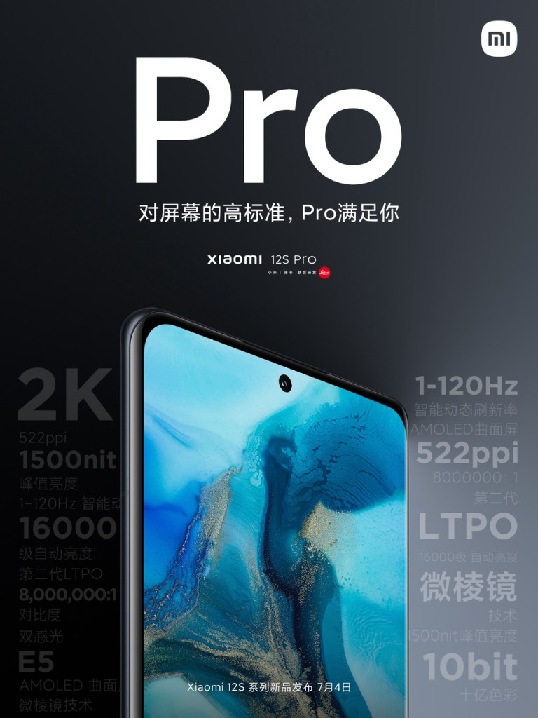 Specifikacije zaslona Xiaomi 12S Pro
