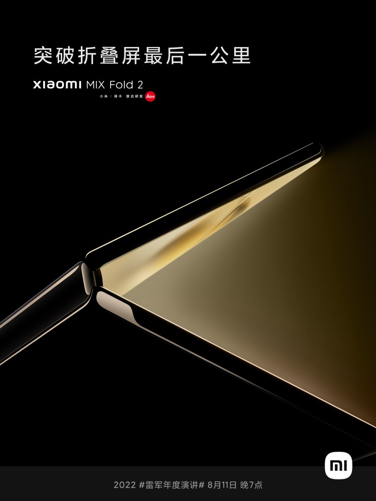 Xiaomi Mix Fold 2 official poster