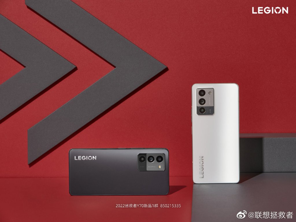 Lenovo Legion Y70 marketing material
