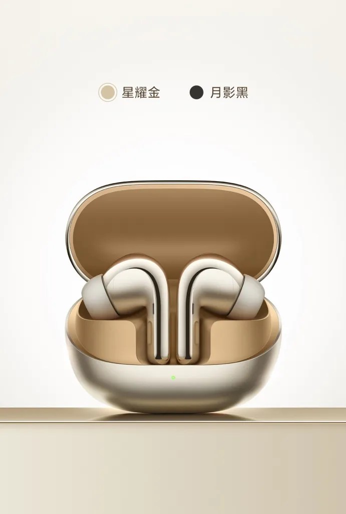Xiaomi Buds 4 Pro Official Now