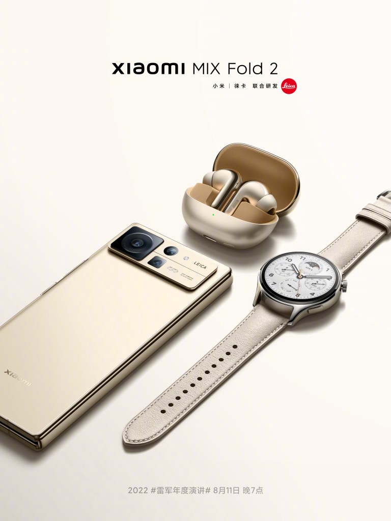 Xiaomi Mix Fold2 Design