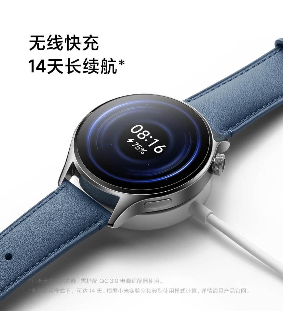 Xiaomi Watch S1 Pro Features