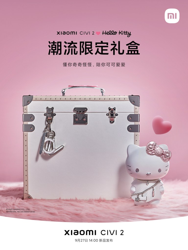 Xiaomi Civi 2 in Hello Kitty Trend Limited Gift Box