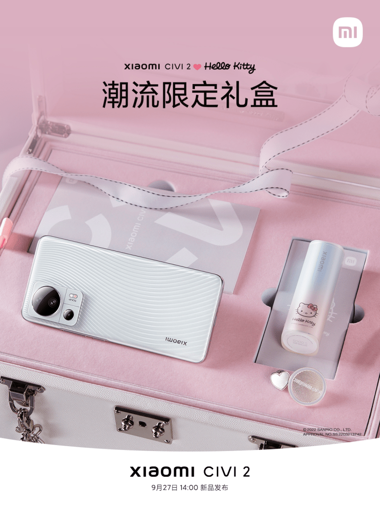 Xiaomi Civi 2 and Hello Kitty Trend Limited Gift Box