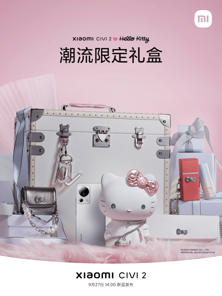 Xiaomi Civi 2 and Hello Kitty Trend Limited Gift Box