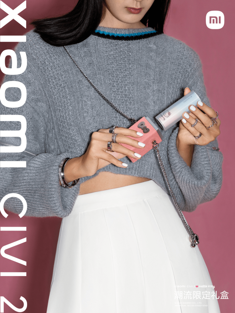 Xiaomi Civi 2 in Hello Kitty Trend Limited Gift Box