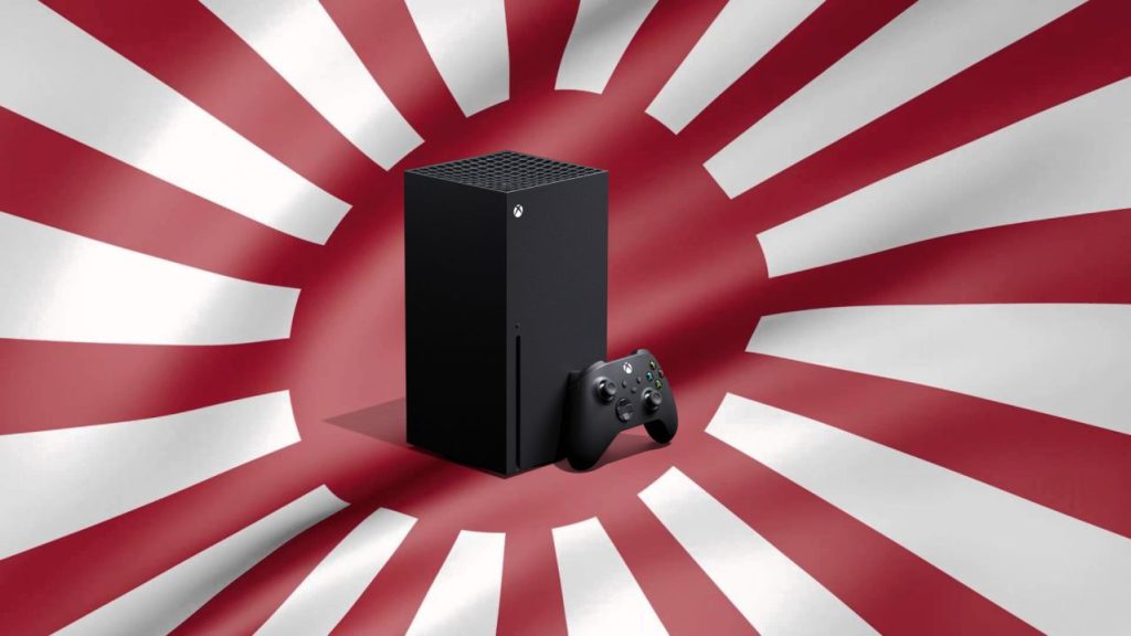 Xbox Japan Flag ကို ဖိသိပ်ထားသော 1024x576 ၁