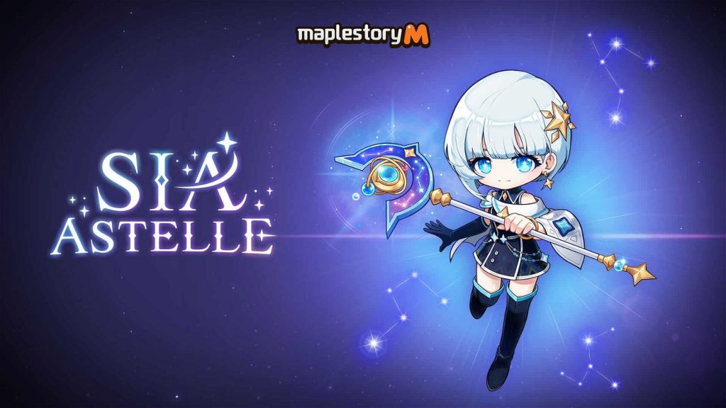 Nexon Msm Siaastelle Keyart 1920x1080