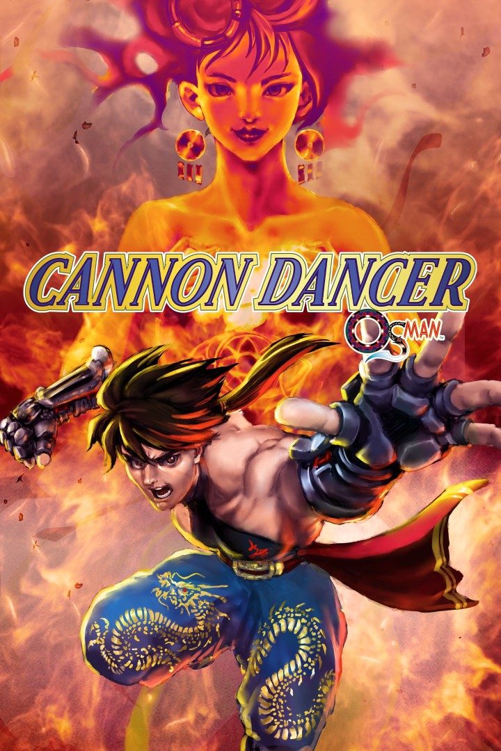 cannon_dancer-504d0274e6eb8ad753c4-5993230